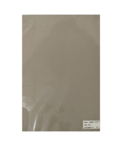 Papel Fotográfico Neutro 180gr A3 com 20 folhas